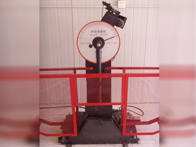 冲击试验机
