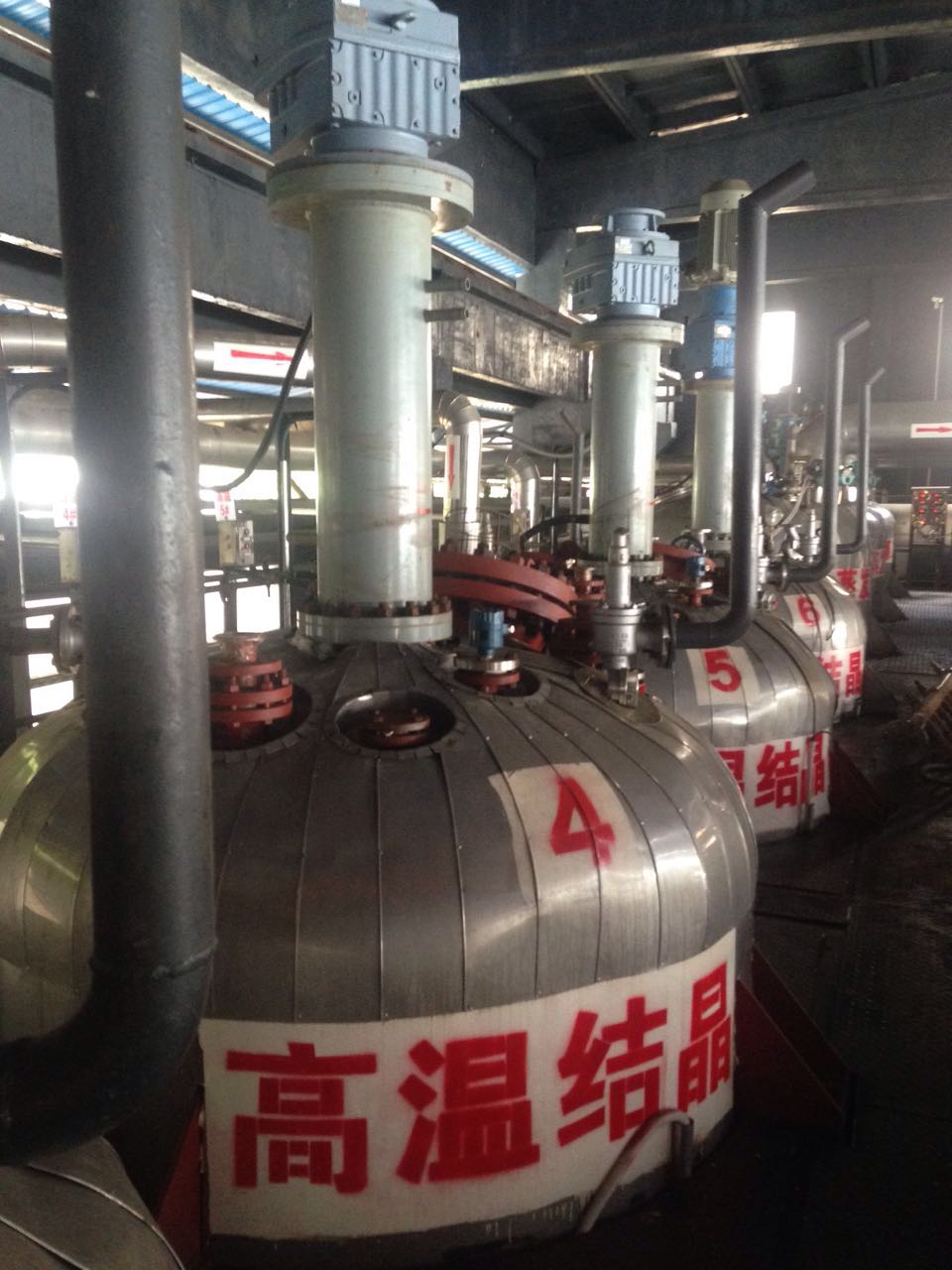 电池材料-高纯硫酸锰